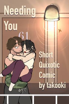 Read Quixotic   9 Page 1 in English