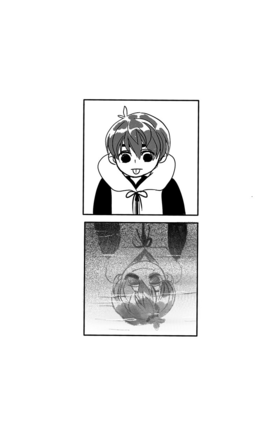 Read Beneath the Surface  1 Page 7 in English