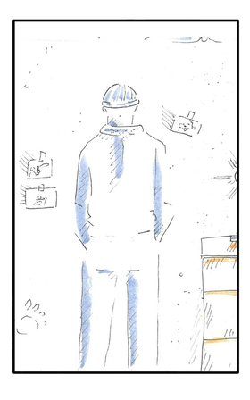 Read Crusader of The Mind  23 Page 9 in English