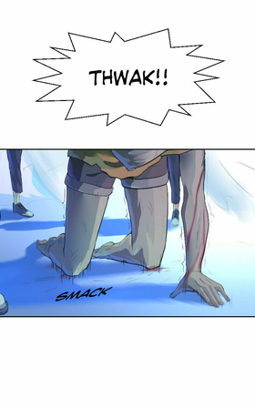 Read Eternities Willl  1 Page 6 in English