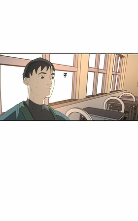 Read Eternities Willl  2 Page 10 in English