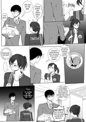 Read Coffee Bitter  9 Page 4 in English