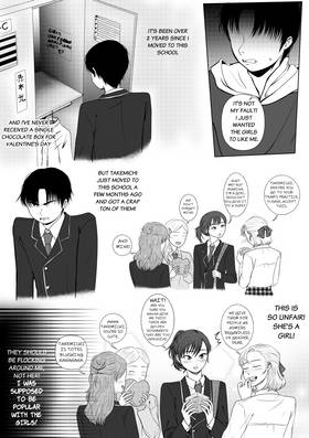Read Coffee Bitter  9 Page 10 in English
