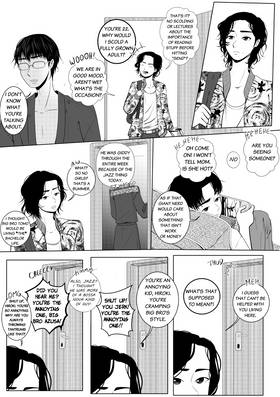 Read Coffee Bitter  10 Page 5 in English