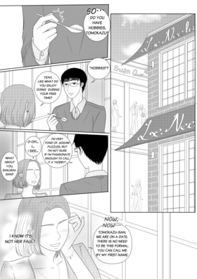 Read Coffee Bitter  4 Page 4 in English