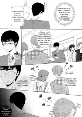 Read Coffee Bitter  8 Page 4 in English
