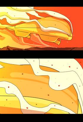 Read Facing the Sun  24 Page 3 in English