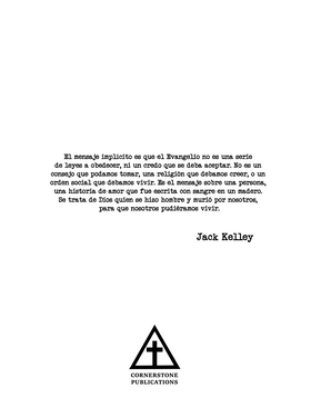 Read TETELESTAI (Spanish)  1 Page 3 in Spanish