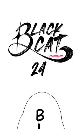 Read Black Cat  28 Page 1 in English