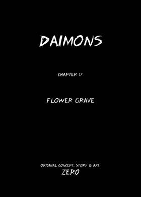 Read DAIMONS  17 Page 1 in English