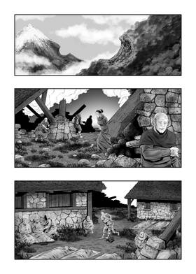 Read DAIMONS  21 Page 2 in English