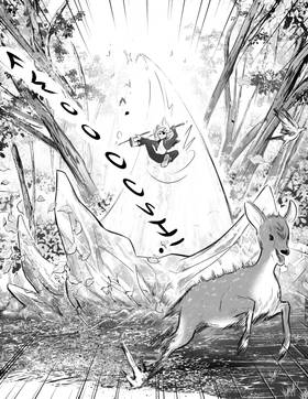 Read Dragon Universe  13 Page 3 in English