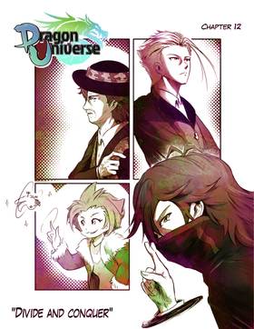 Read Dragon Universe  13 Page 1 in English