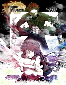 Read Dragon Universe  9 Page 1 in English