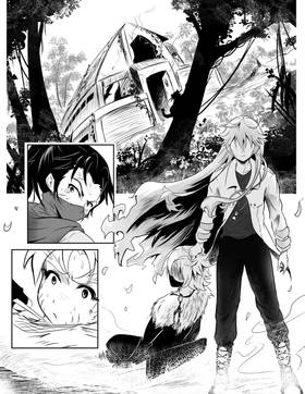 Read Dragon Universe  17 Page 3 in English