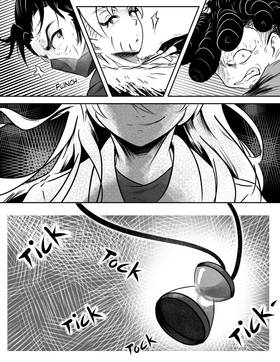 Read Dragon Universe  17 Page 5 in English