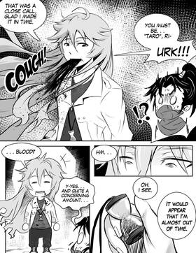 Read Dragon Universe  17 Page 9 in English