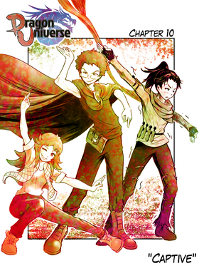 Read Dragon Universe  11 Page 1 in English