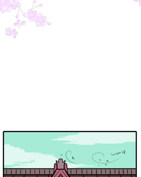 Read Oh! Hi Yokai!  19 Page 3 in English