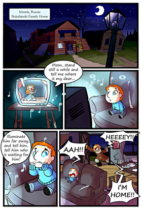 Read Common Fantasy  1 Page 1 in English