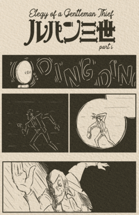 Read Lupin the Third : Elegy of a Gentleman Thief  2 Page 1 in English