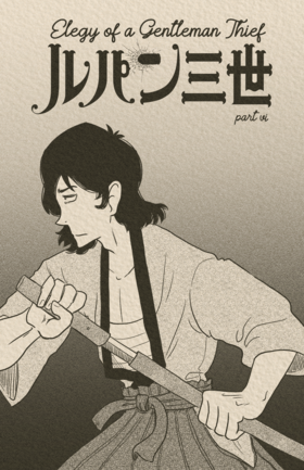 Read Lupin the Third : Elegy of a Gentleman Thief  12 Page 1 in English