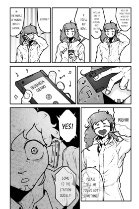 Read LIFESTEAL - Oneshot  1 Page 4 in English
