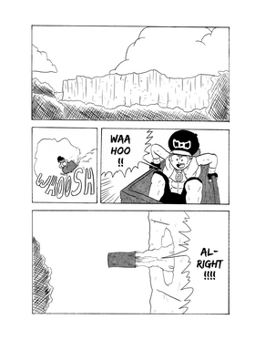 Read GuTong  1 Page 1 in English