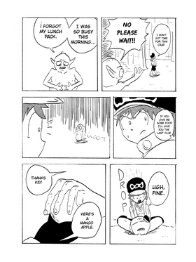 Read GuTong  1 Page 4 in English