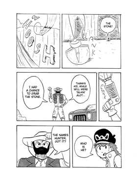 Read GuTong  1 Page 7 in English
