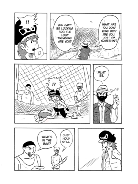 Read GuTong  1 Page 8 in English