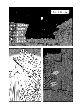 Read Death By Reapers  1 Page 1 in English