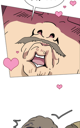 Read SHELTER  24 Page 9 in English