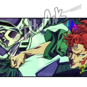 Read The Dragon Lord  36 Page 5 in English