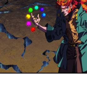 Read The Dragon Lord  50 Page 7 in English