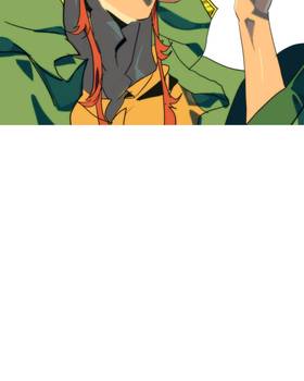 Read The Dragon Lord  51 Page 8 in English