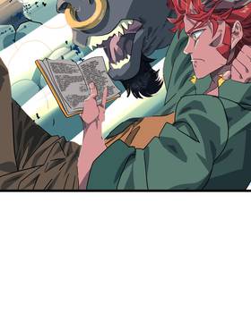 Read The Dragon Lord  53 Page 5 in English