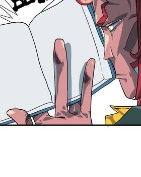 Read The Dragon Lord  53 Page 10 in English