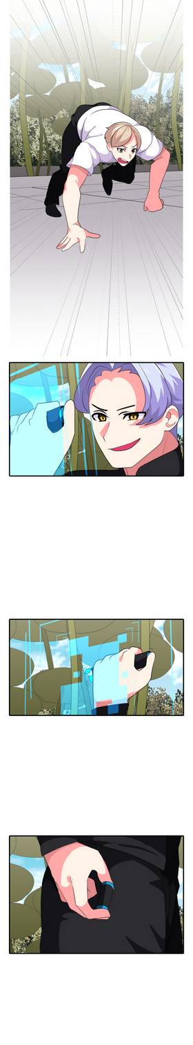 Read A Beautiful Woman of Science  19 Page 4 in English