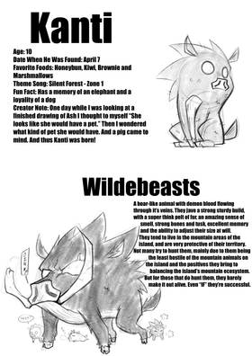 Read DUSTERS  6 Page 1 in English