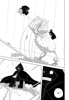 Read The Cursed Island  5 Page 8 in English