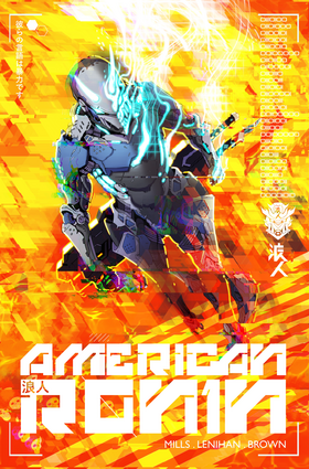 Read AMERICAN RON1N  1 Page 1 in English