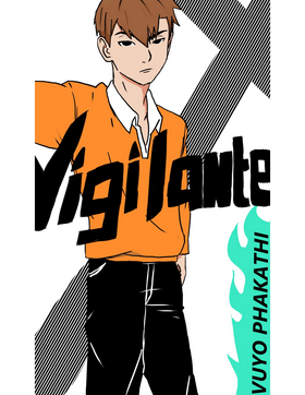 Read The Vigilante  1 Page 1 in English