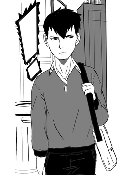 Read The Vigilante  1 Page 4 in English