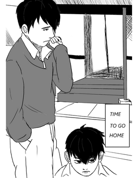 Read The Vigilante  1 Page 9 in English