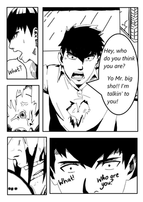 Read The Vigilante  2 Page 4 in English