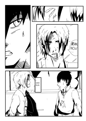 Read The Vigilante  2 Page 6 in English