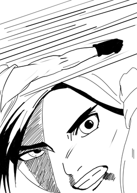 Read The Vigilante  2 Page 8 in English