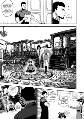 Read GRIM Monster Rehabilitation Program  1 Page 2 in English