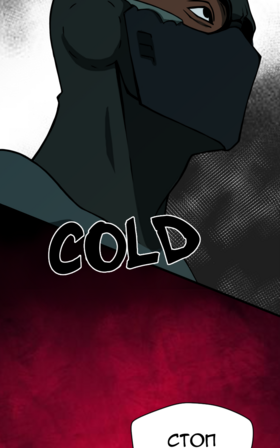 Read Submersion  9 Page 7 in Russian